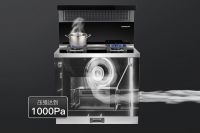 金帝BQ901ZK2双蒸一烤集成灶，用科技与美学创造厨房精品