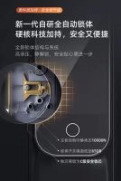 好太太指纹锁脱颖而出：黑科技加持安全新升级