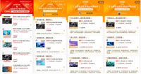 不看忽悠看销量，双十一卖断货的电视才是双12的必入款！