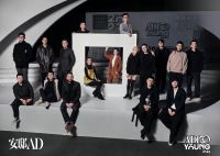 《安邸AD》2022中国最具影响力100位建筑和室内设计新锐揭晓