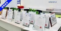 恭贺“皇雅系统门窗”荣获2023系统门窗十大品牌