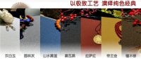 铃鹿纯彩石×北京未来城学校，将概念变为现实！