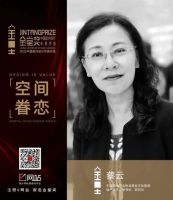 将好设计传至千家万户！2022金堂奖网络投票圆满结束