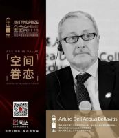 将好设计传至千家万户！2022金堂奖网络投票圆满结束