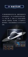 名嘴华少口中频频出现的森歌集成灶，究竟有多少硬科技？