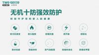 市场新宠，无机涂料应用的六大场所，你都了解吗？