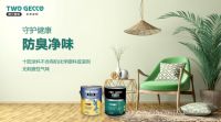 市场新宠，无机涂料应用的六大场所，你都了解吗？
