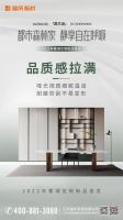 莫兰迪系列 | 轻柔雅致生活，静享自在呼吸
