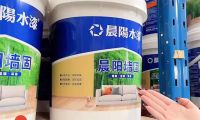 装修刷墙固地固有什么作用？晨阳水漆带你了解什么是黄墙绿地