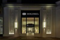 商业奢品洞察｜高定奢华睡眠枕品牌DOLOMIA的黄金助睡健康价值