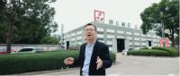 党的二十大精神进欧路莎，产学研深度融合，提升“用”的成效