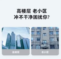 大牌高配智能马桶到手最低4599！东芝“小钢炮”京东震撼上新