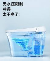 大牌高配智能马桶到手最低4599！东芝“小钢炮”京东震撼上新