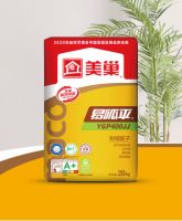 墙面装修不踩雷，四个方面告诉你为什么选美巢易呱平