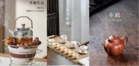 京东居家开启烹饪用具超品日 汇聚蜂窝锅、无涂层等新趋势不粘锅