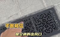 视线 | 这届世界杯太“冷”了