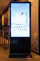 揽获两项红顶奖 奥克斯空调公益行动和产品实力获双重肯定