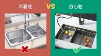 全友全屋定制怎么样？厨房的“10不装”，建议收藏！