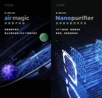 除菌消毒+空气净化，美的净击者空气净化消毒机全面守护老人儿童健康