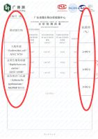 家庭用水安全如何保障？筑好三道防线，层层呵护全家健康！