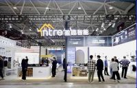 @所有人，你有一份盈趣智能财富邀请函，请查收!