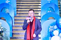汇成企业｜凝心聚力，共赢2023 ——汇成企业经销商年会