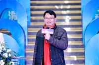 汇成企业｜凝心聚力，共赢2023 ——汇成企业经销商年会