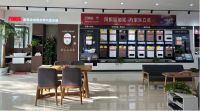 阿根廷队成功捧金杯，万家乐实现世界杯营销突围