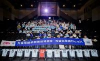阿根廷队成功捧金杯，万家乐实现世界杯营销突围