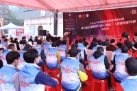 全国陶瓷行业（镶贴工）职业技能竞赛总决赛圆满落幕，科顺好工长天团出征！