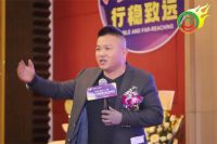 实力见证！大角鹿荣获“2022年度十大建陶风云企业”