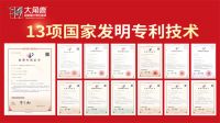实力见证！大角鹿荣获“2022年度十大建陶风云企业”