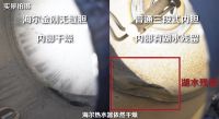 在云南接受科技挑战！海尔感恩月守护用户幸福