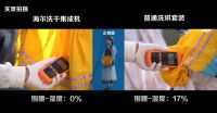 在云南接受科技挑战！海尔感恩月守护用户幸福