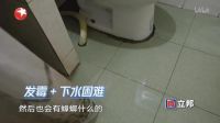 梦想改造家x吉博力，携手打造不同需求的幸福“家”