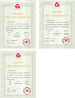 高质量发展，圣象集团地门墙全品类获FSC森林认证