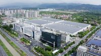 森歌炽焱技术斩获浙江省优秀QC成果奖，彰显森歌高端创新品质