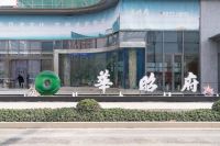 杭州限售板块上新，这次竟然还有2万+的叠墅