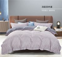 艾莱依家纺：全力以赴的生活，诚心诚意的舒睡