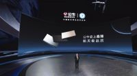 世界品牌实验室权威发布：公牛超越国际品牌，登顶墙壁开关插座行业