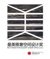 雅奢访谈｜对话重庆悦空间设计 ，探寻未来人居设计新方向！