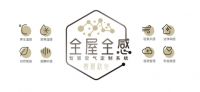 室内空气还分级？记住这几项标准，首选5A级