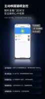 这把掌静脉智能锁，也太有安全感了吧