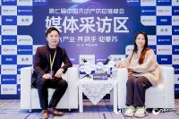 德国贝朗：消费升级大有可为 装配式卫浴将满足更多个性需求