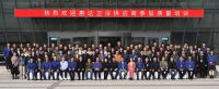 四十不惑，惠达卫浴2022年的前进之路
