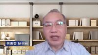 中广欧特斯荣膺2022中国“冷暖智造”品牌大奖“金智奖”及产品大奖