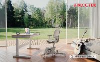 2022南方周末年度盛典奖项揭晓  乐歌LOCTEK获“年度新消费品牌”奖