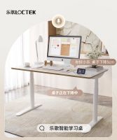 2022南方周末年度盛典奖项揭晓  乐歌LOCTEK获“年度新消费品牌”奖