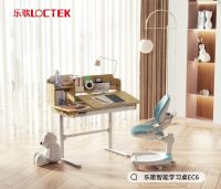2022南方周末年度盛典奖项揭晓  乐歌LOCTEK获“年度新消费品牌”奖