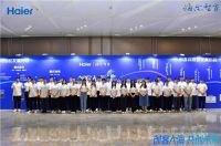 ESG实践再获认可！海尔智家获《投资时报》两项金禧奖